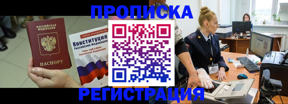 форма 3 в Старом Осколе